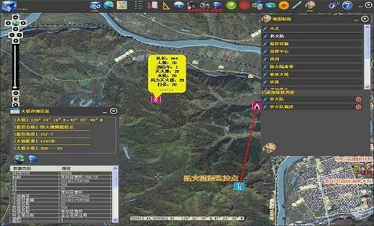 bet8·(股份)有限公司官网