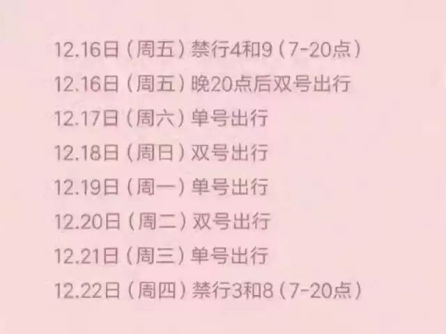 bet8·(股份)有限公司官网