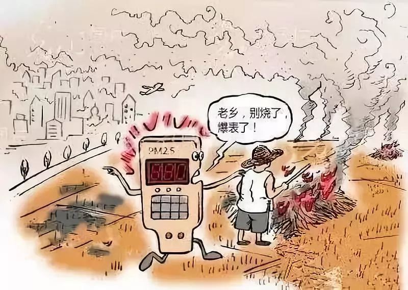 bet8·(股份)有限公司官网