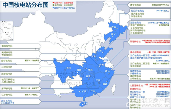 bet8·(股份)有限公司官网