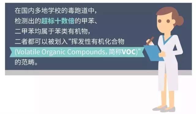 bet8·(股份)有限公司官网