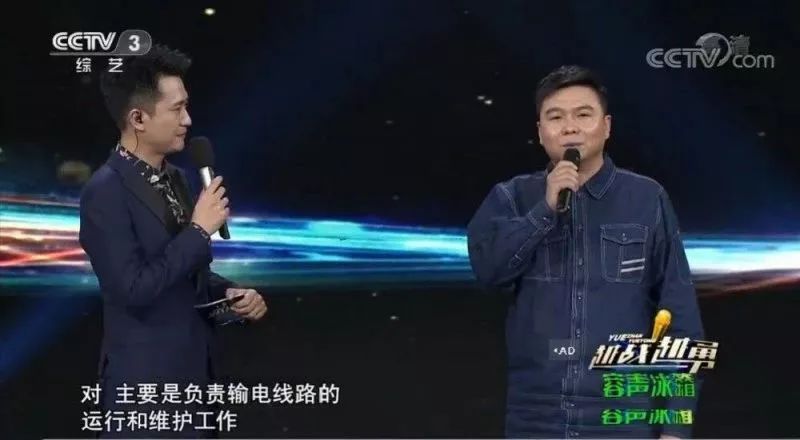 bet8·(股份)有限公司官网