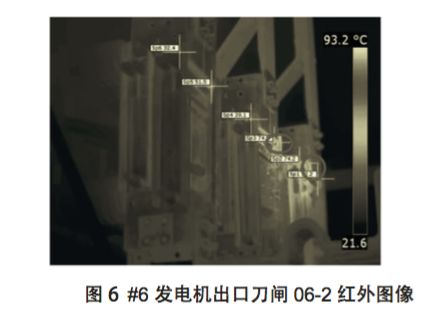 bet8·(股份)有限公司官网