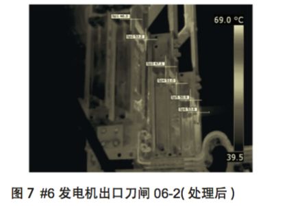 bet8·(股份)有限公司官网