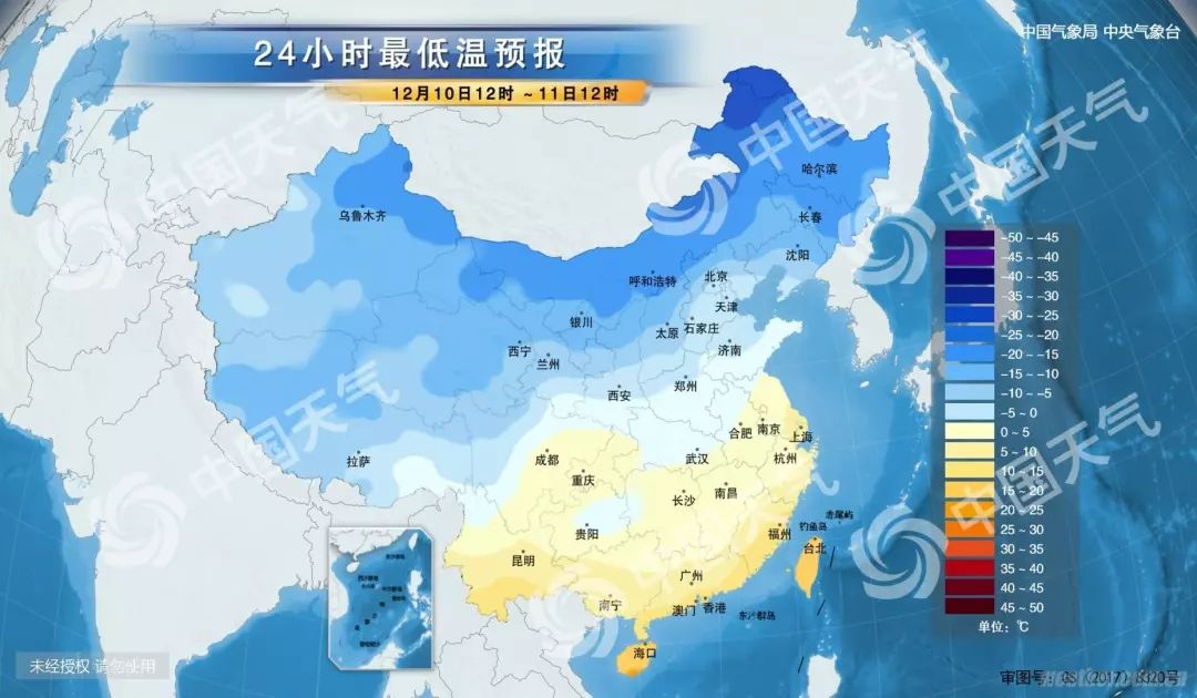 bet8·(股份)有限公司官网