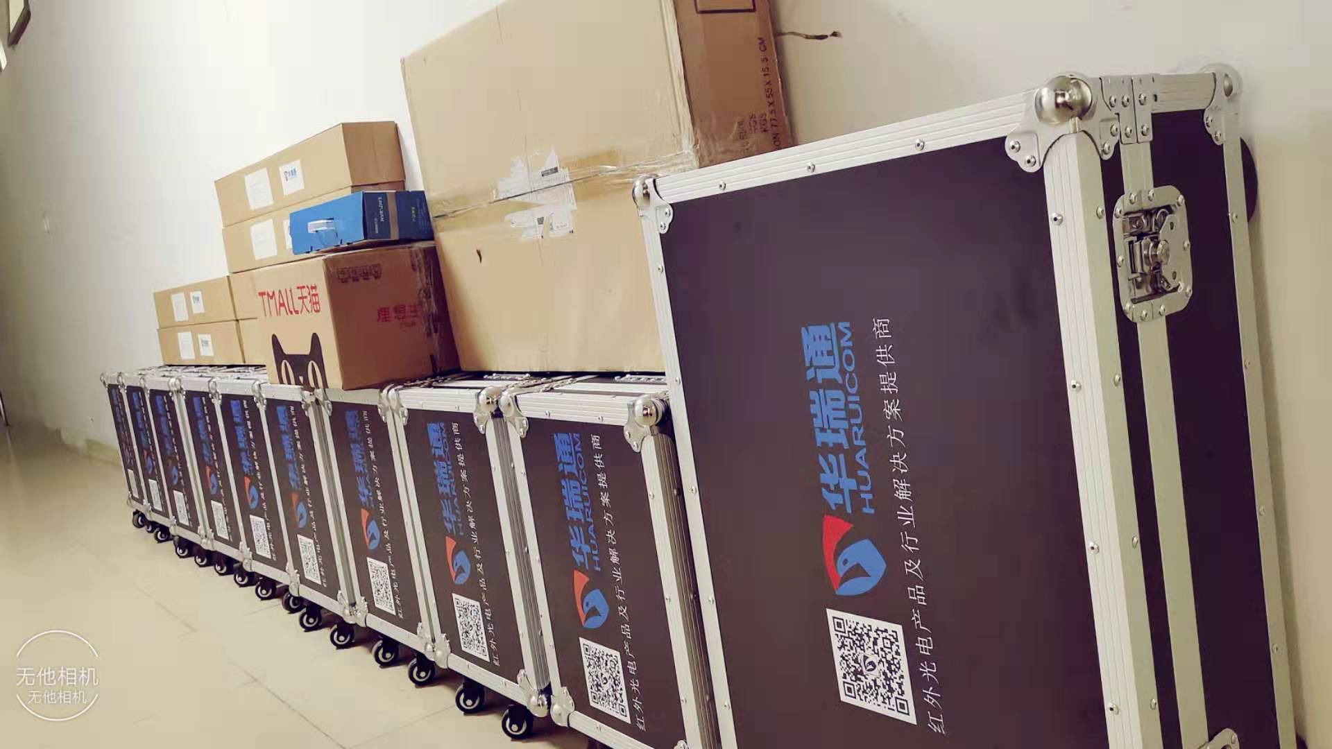 眼观四路，，，，明察秋毫 | 深圳bet8科技双光谱激光夜视仪助力香港警用边海防