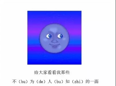 bet8·(股份)有限公司官网