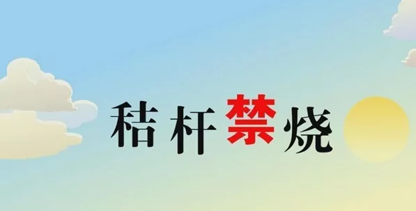 bet8·(股份)有限公司官网