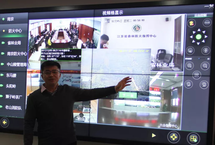 bet8·(股份)有限公司官网