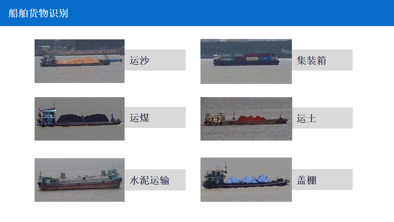 bet8·(股份)有限公司官网