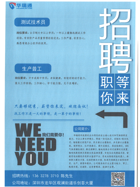 bet8·(股份)有限公司官网