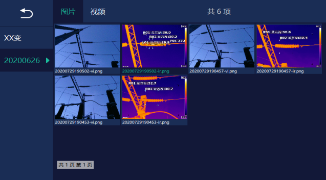 bet8·(股份)有限公司官网