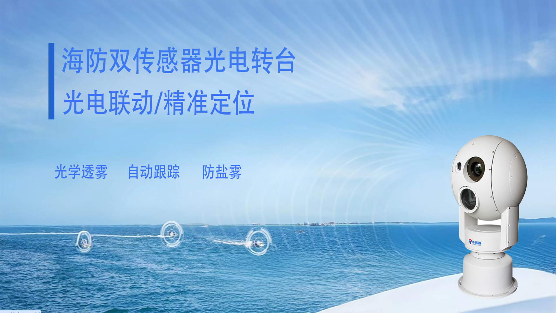 bet8·(股份)有限公司官网