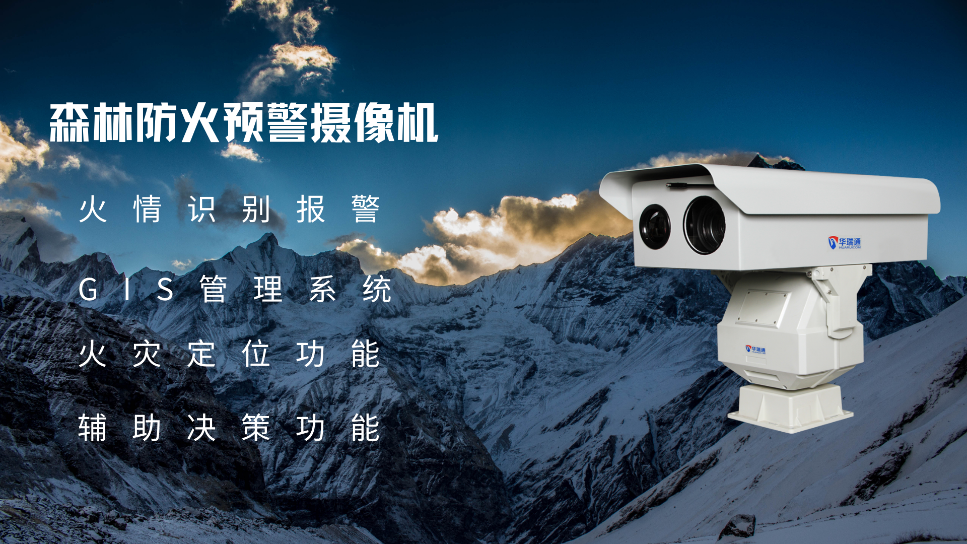 bet8·(股份)有限公司官网