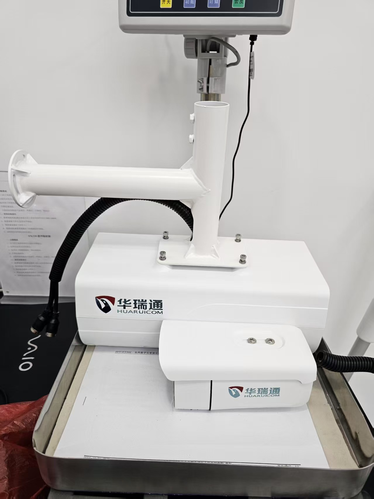 江西省物质检测新利器：bet8 HRC-P20 线路在线监测装置现场实测